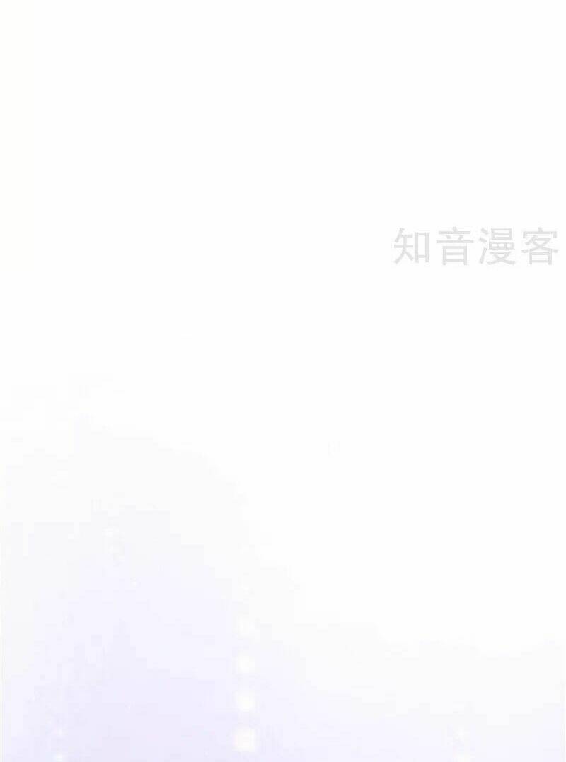 Vợ Yêu Cưới Trước Sủng Sau: Chapter 179
