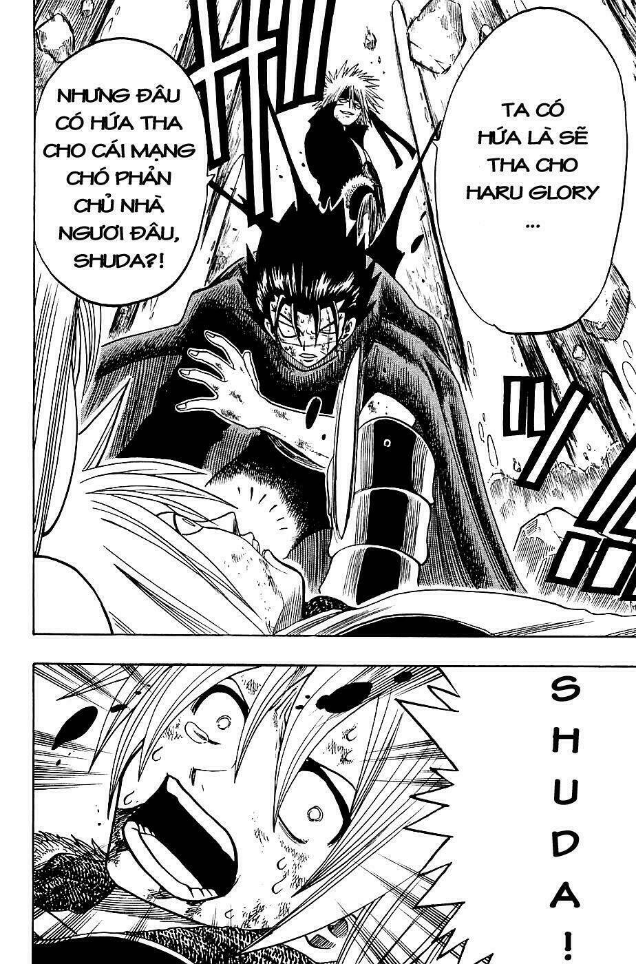 Rave Master: Chapter 166