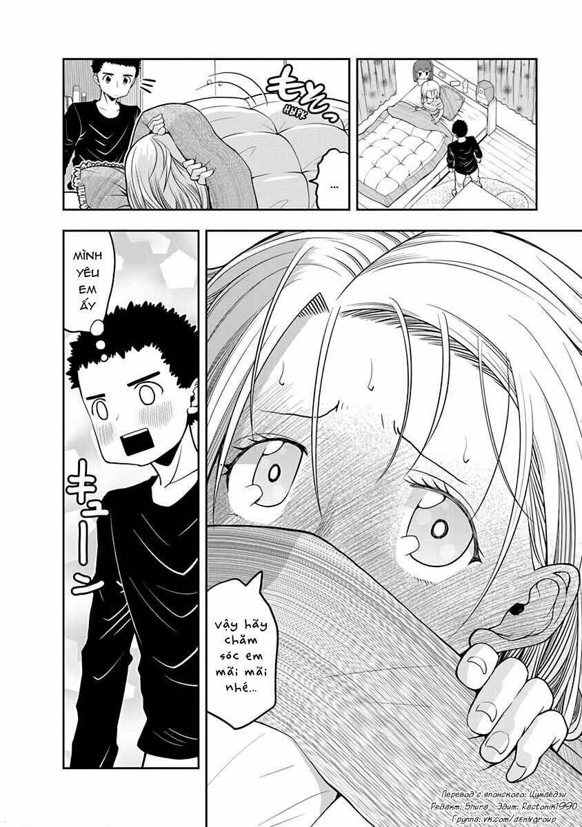 Omoi Ga Omoi Omoi-San: Chapter 25