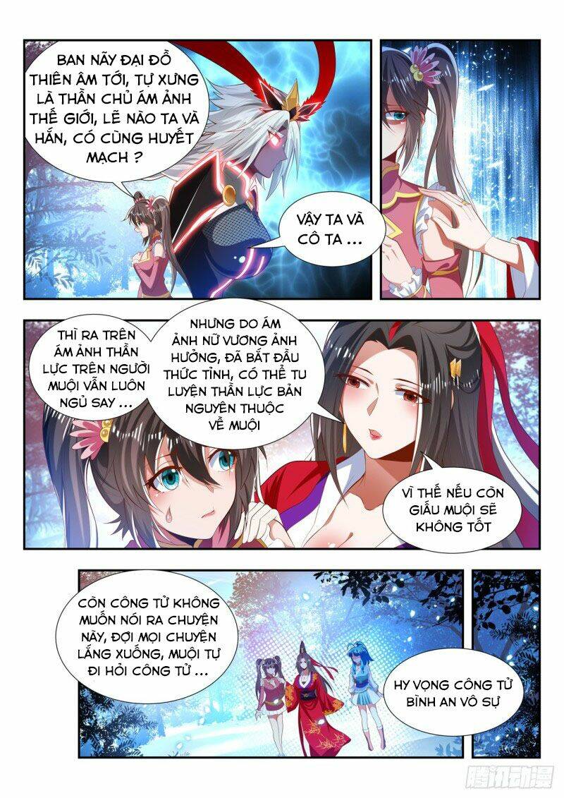 Vạn Giới Thần Chủ: Chapter 186