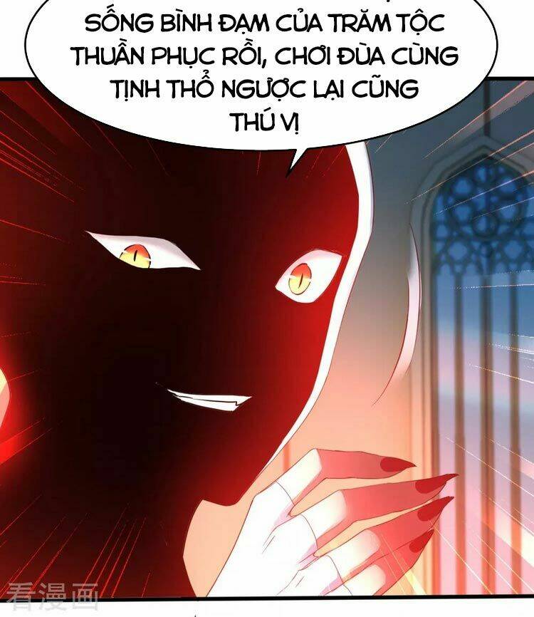 Nghịch Chuyển Tiên Đồ: Chapter 230