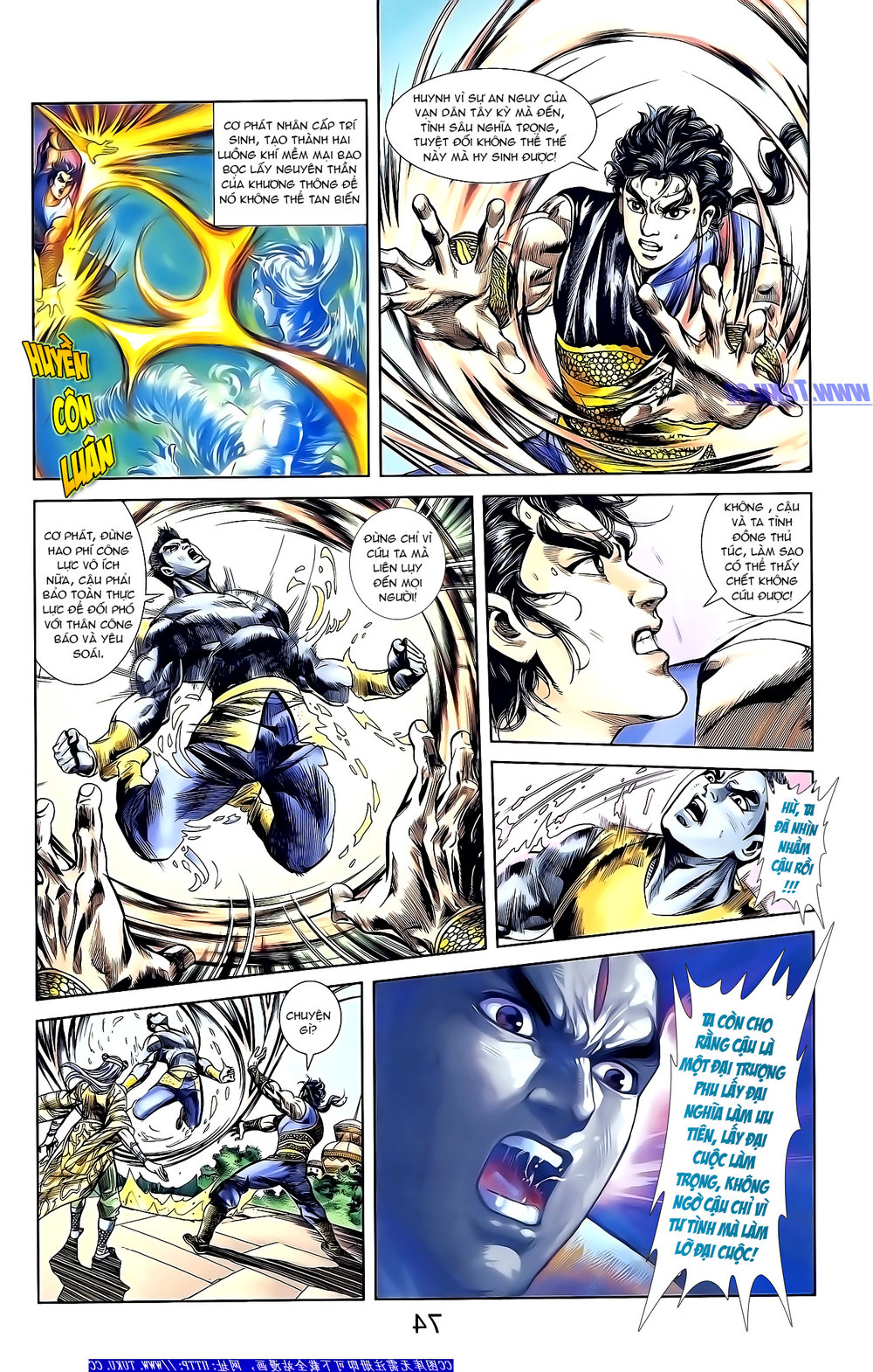 Thiên Tử Truyền Kỳ 1: Chapter 155
