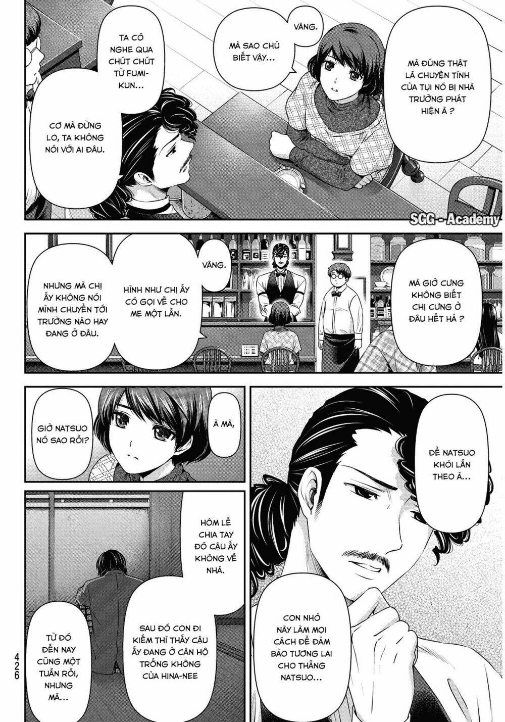 Bạn Gái Chung Nhà: Chapter 65