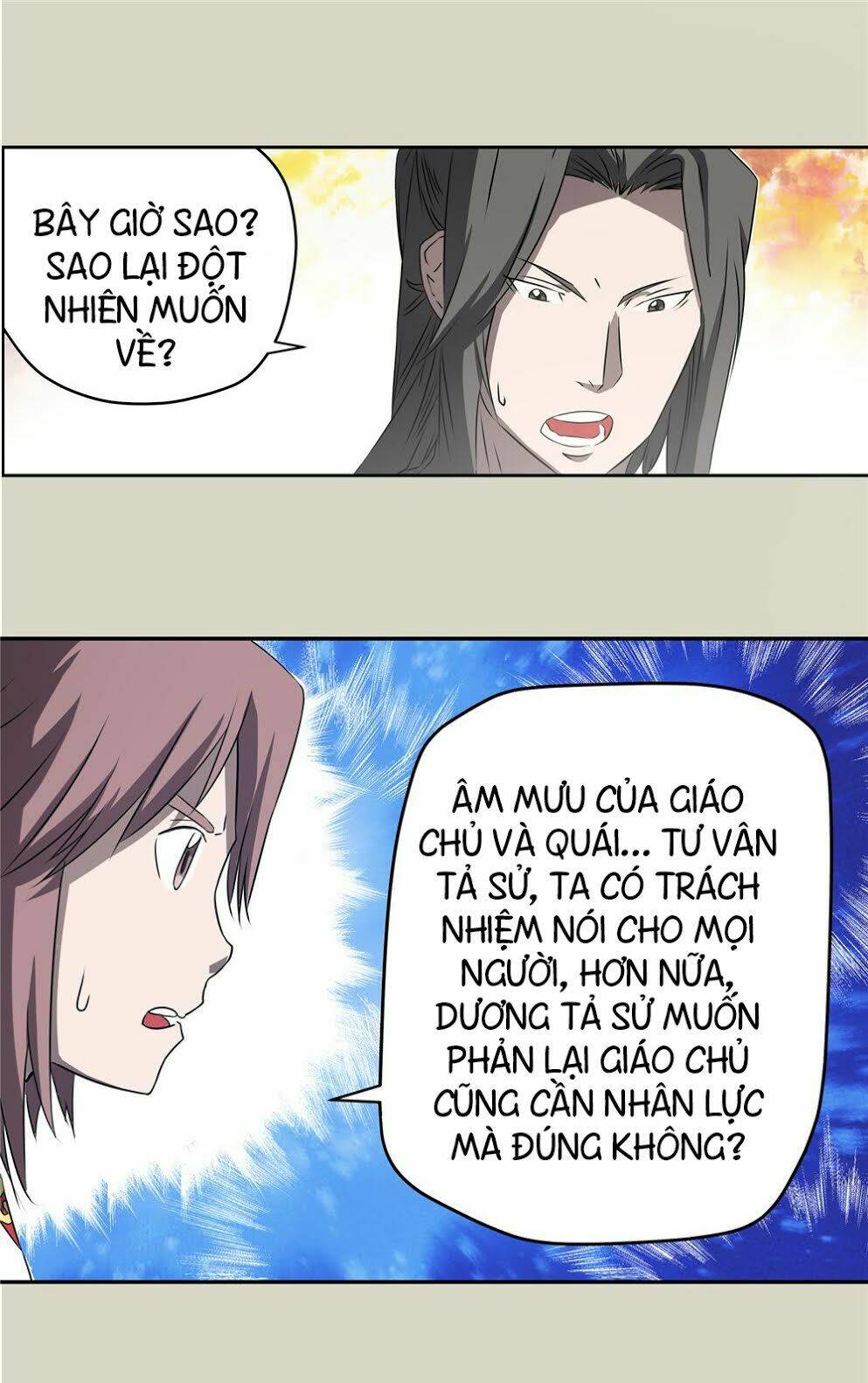 Hiệp Hành Cửu Thiên: Chapter 61