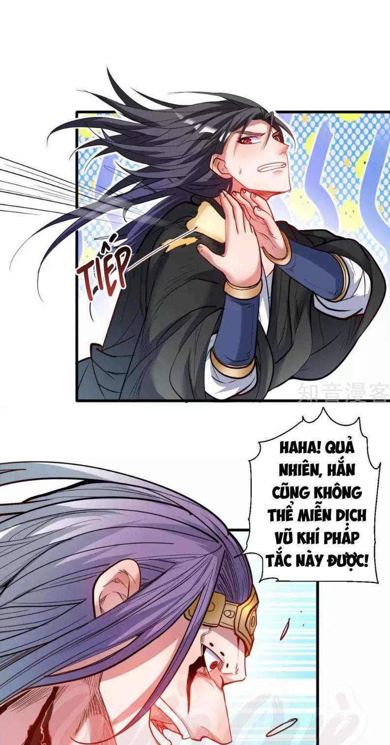 Tối Cường Đại Biểu Hoàng Kim Thận: Chapter 75