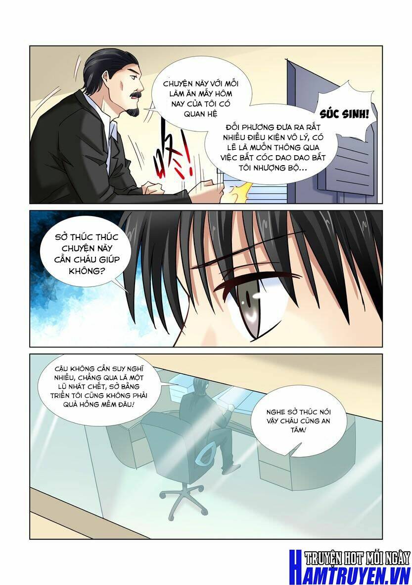 Cao Thủ Cận Vệ Của Hoa Khôi: Chapter 36