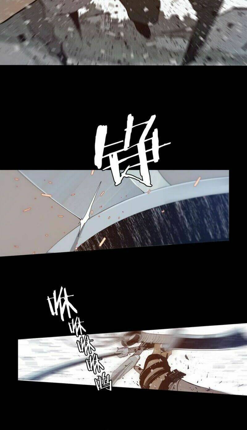 Thanh Gươm Danh Vọng: Chapter 26