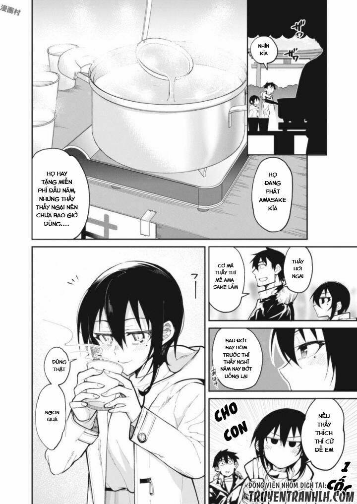 Gal Gohan: Chapter 23