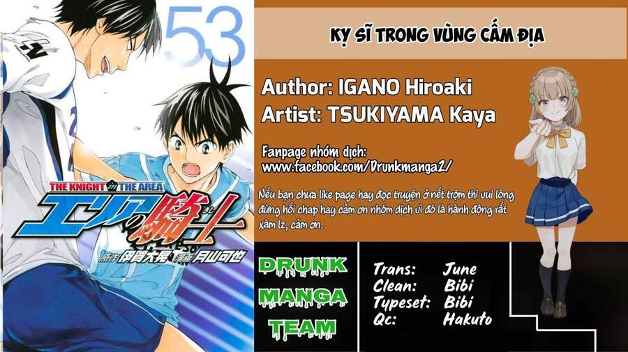 Area No Kishi: Chapter 142