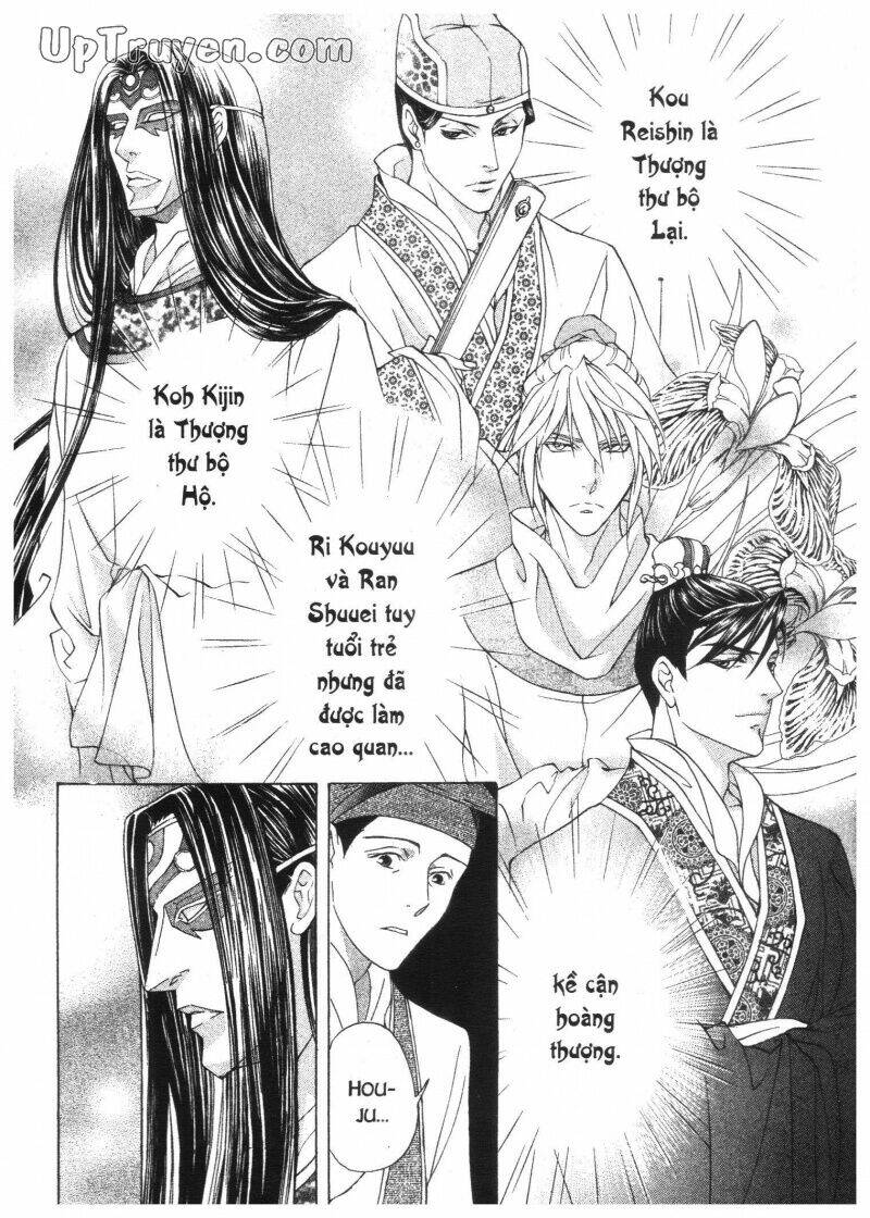 Thái Vân Quốc Truyện: Chapter 8