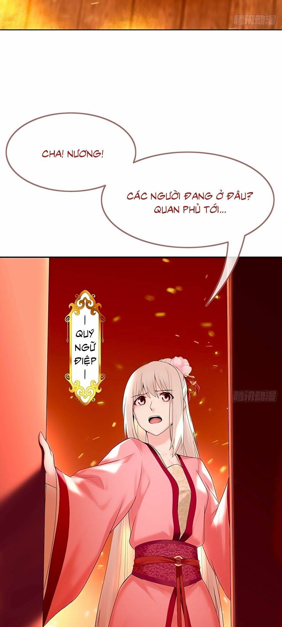 Tận Kiển Minh Thần: Chapter 1