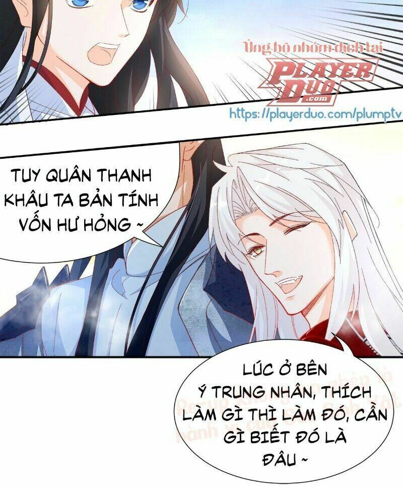 Ảnh Đế Yêu Hồ: Chapter 58