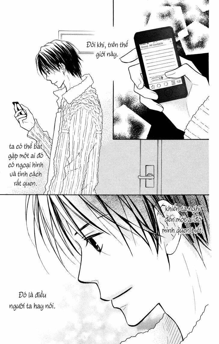 Love So Life: Chapter 84