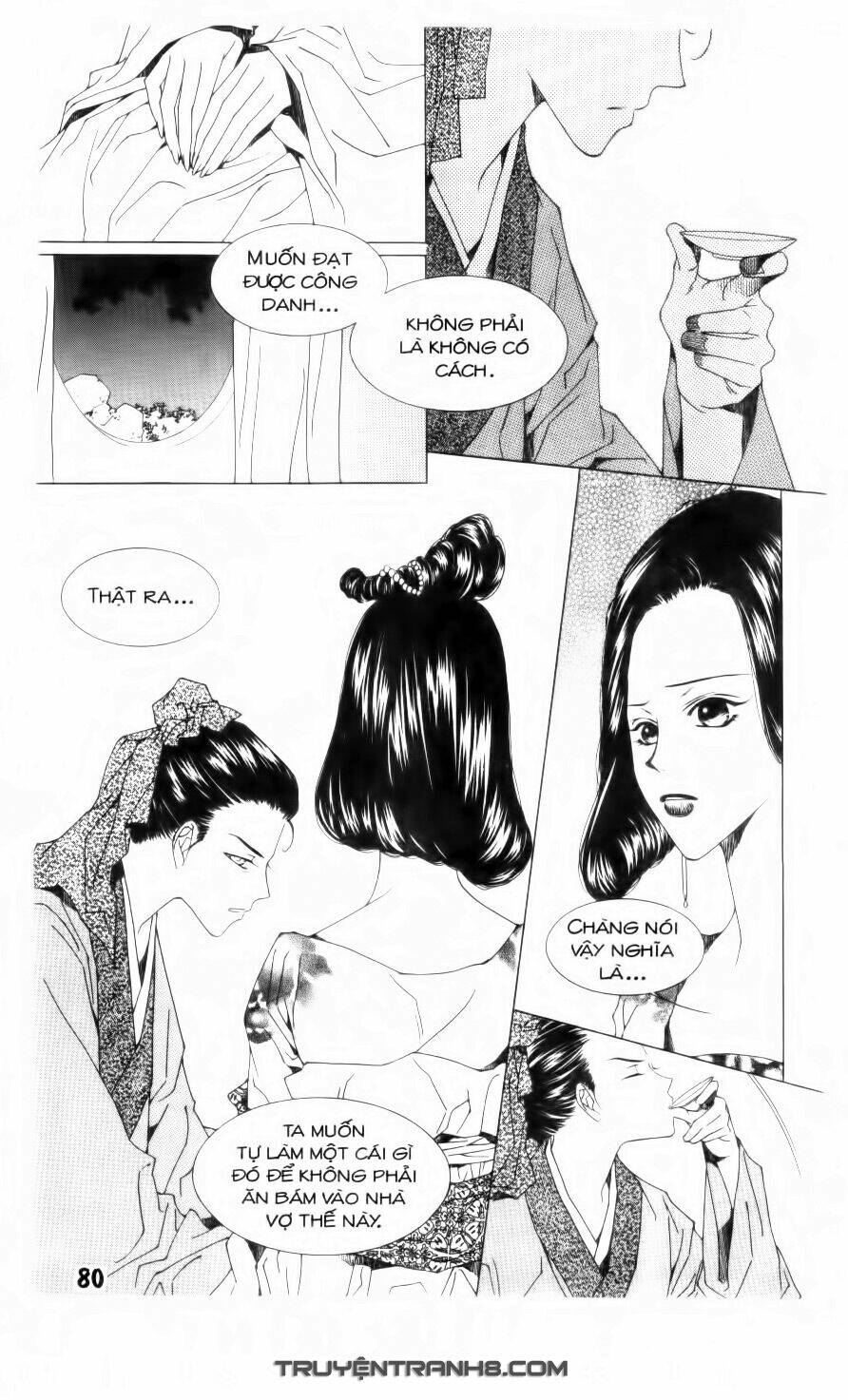 Pháp Sư Trừ Tà: Chapter 3.1