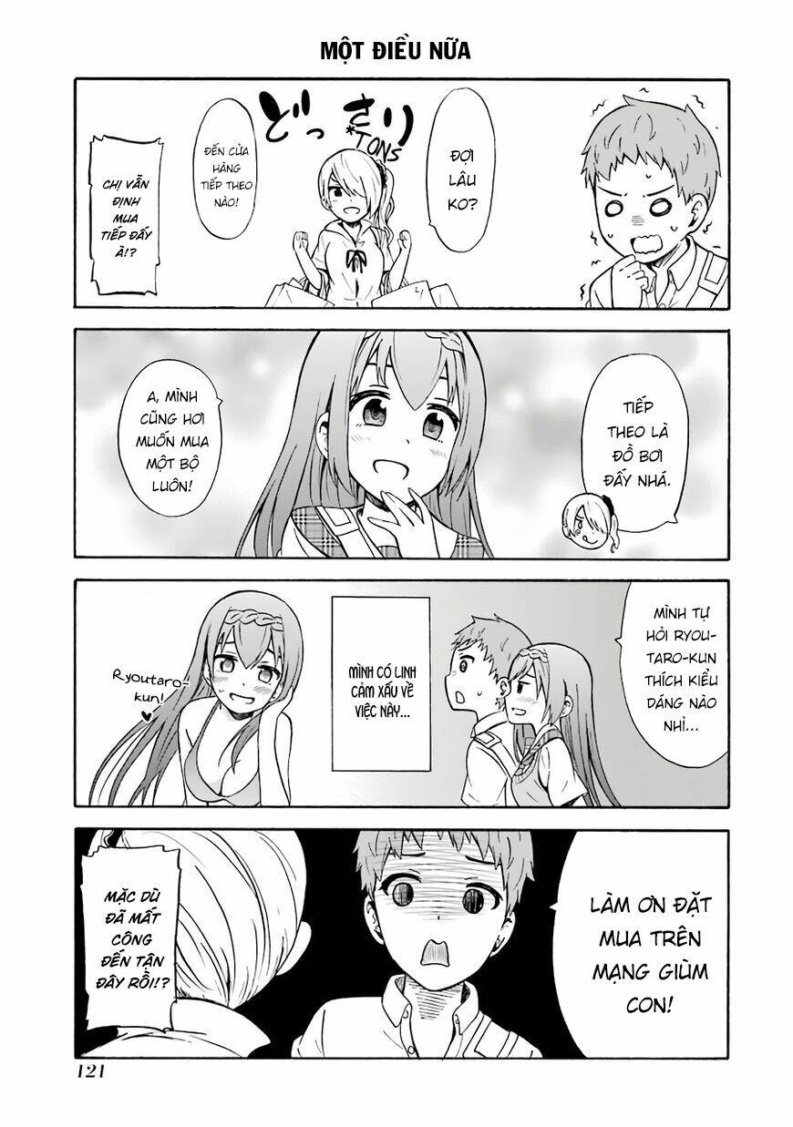Suki X Suki: Chapter 19