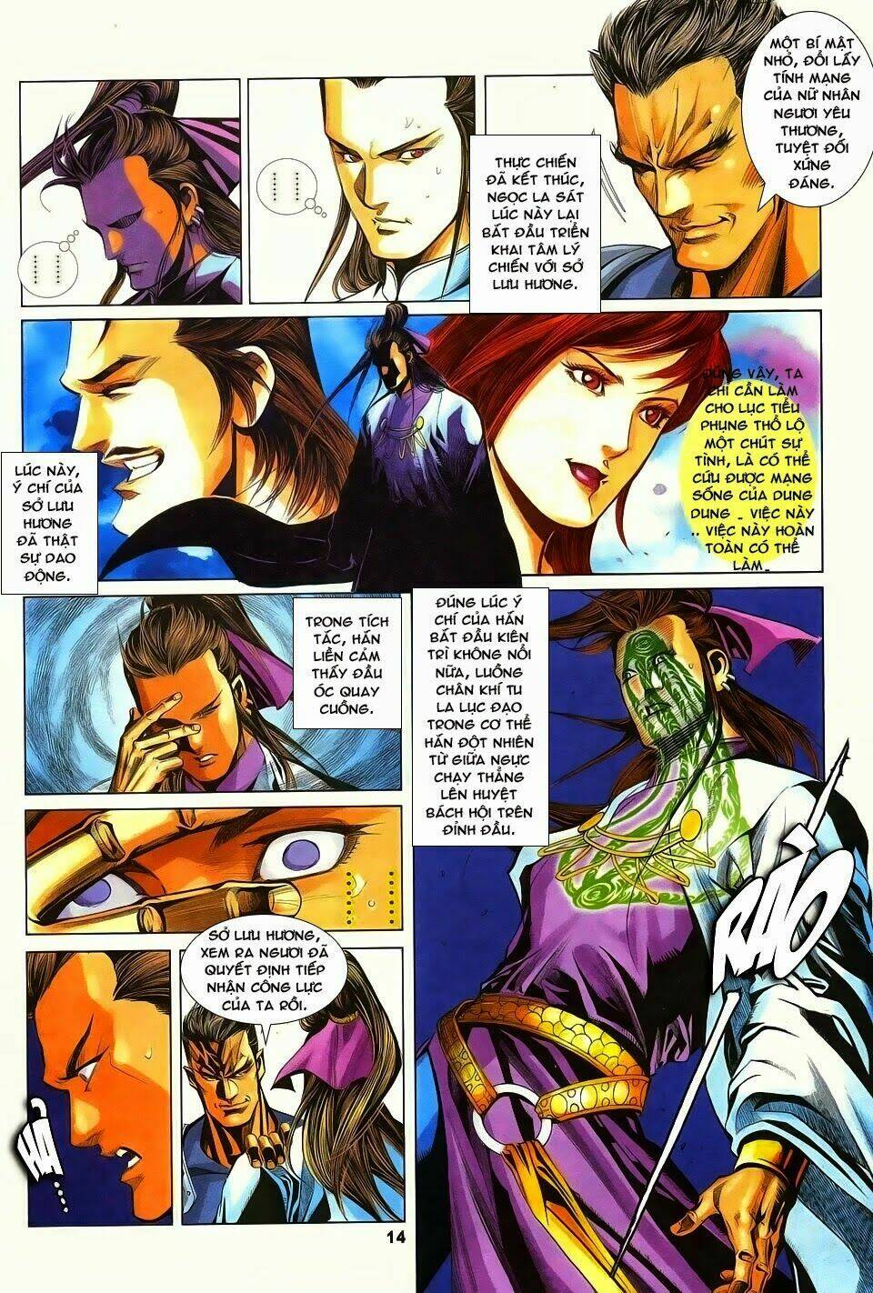 Cổ Long Quần Hiệp: Chapter 76