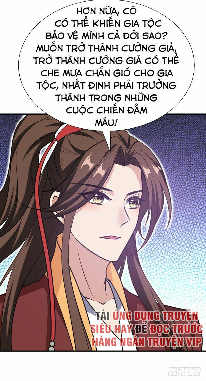 Yêu Giả Vi Vương: Chapter 81