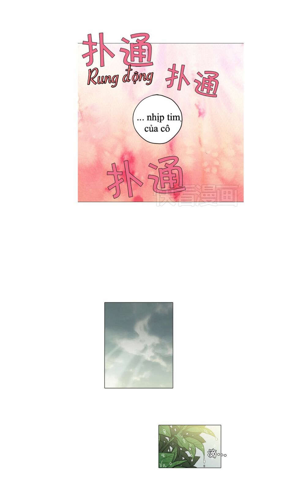 Xin Đừng Cắn Em: Chapter 27
