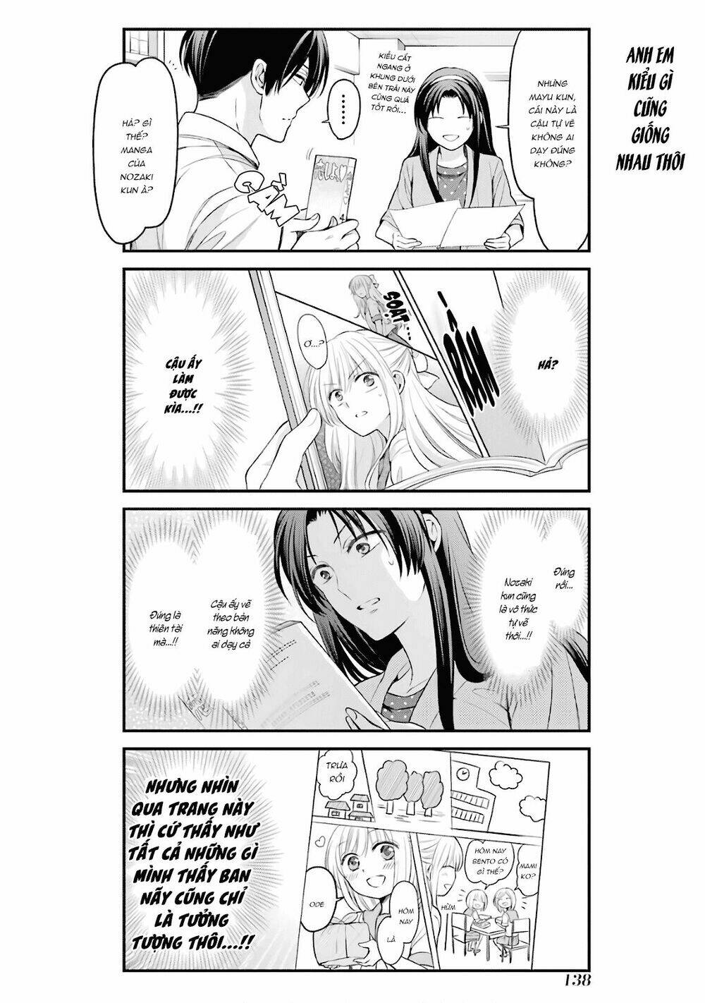 Gekkan Shojo Nozaki-Kun: Chapter 97