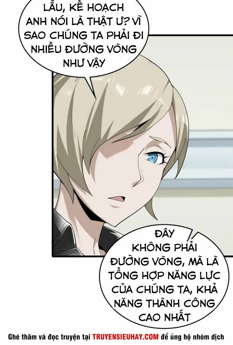 Siêu Cấp Đại Chủ Bạ: Chapter 67