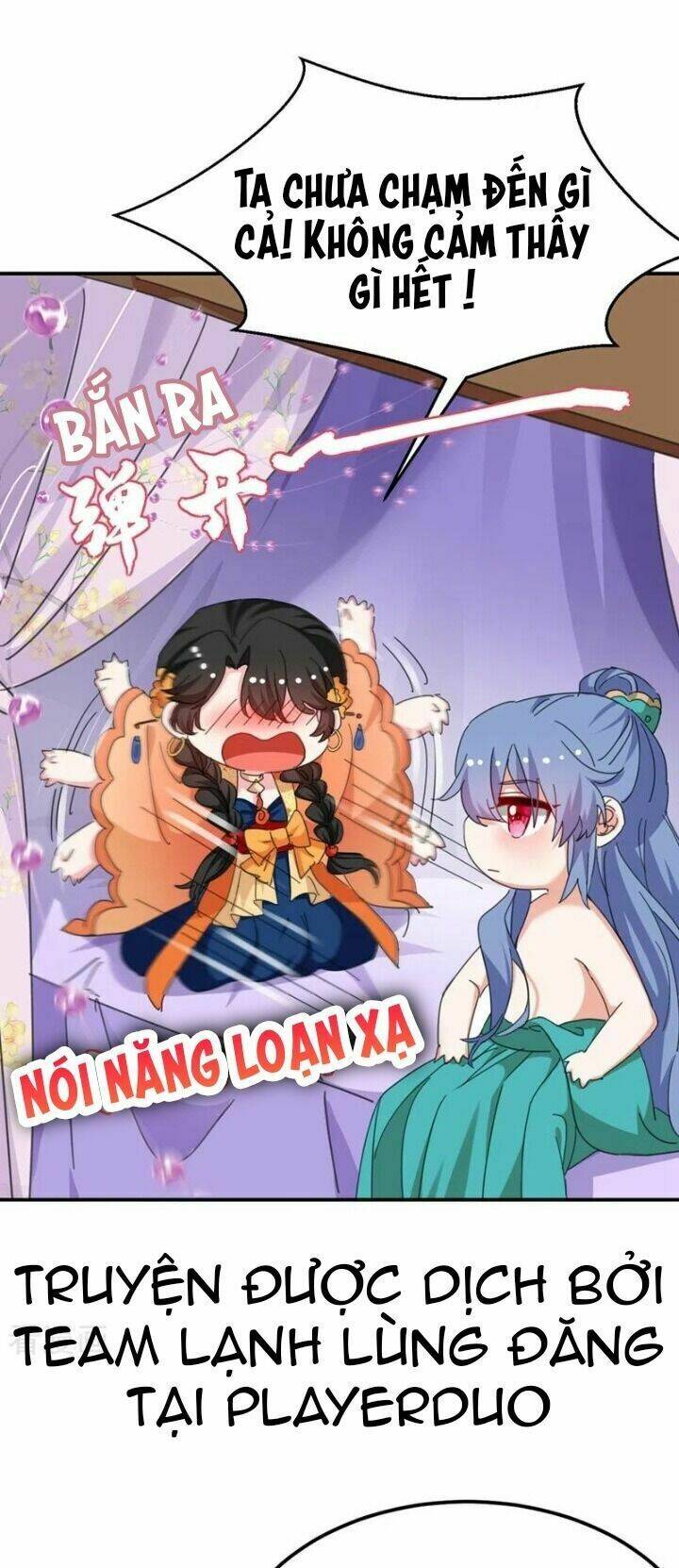 Giang Sơn Mỹ Nam Nhập Trướng Ta: Chapter 73