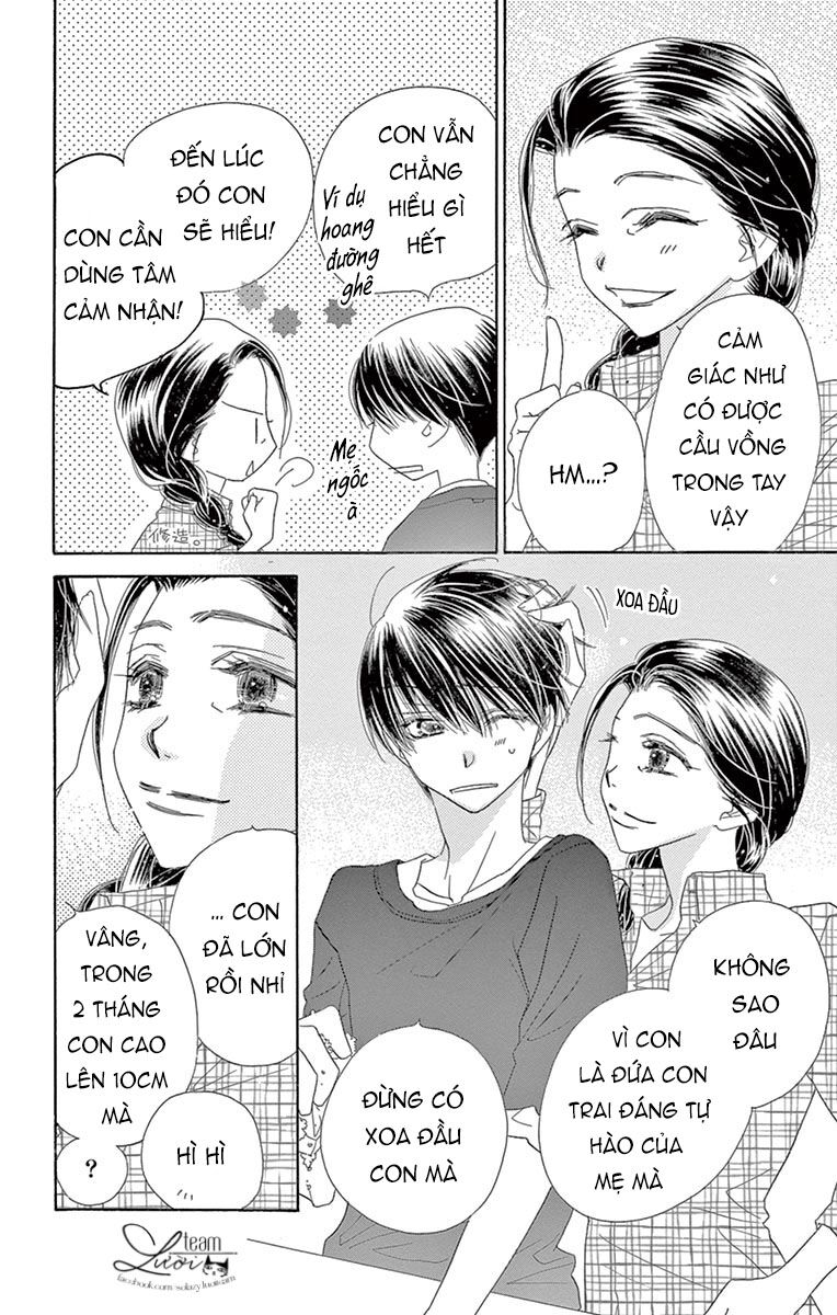 Ảo Ảnh Tình Yêu: Chapter 12