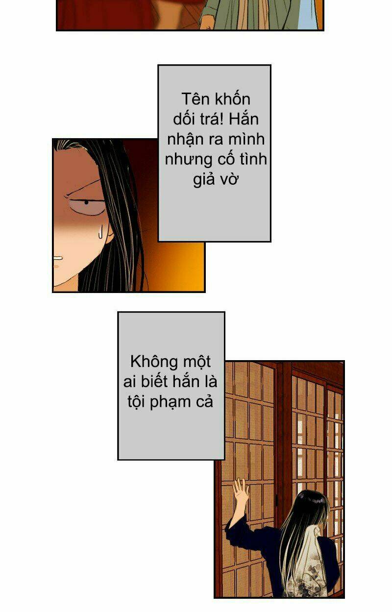 Huyết Đế Bạo Chúa: Chapter 5