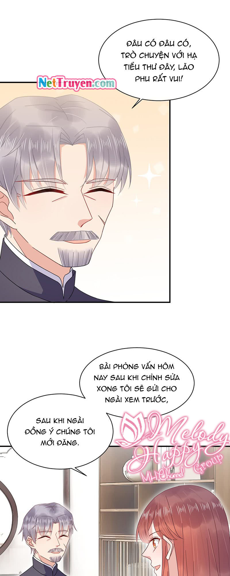 Thịnh Thế Điềm Sủng: Tiểu Manh Thê Của Dịch Thiếu: Chapter 21.5