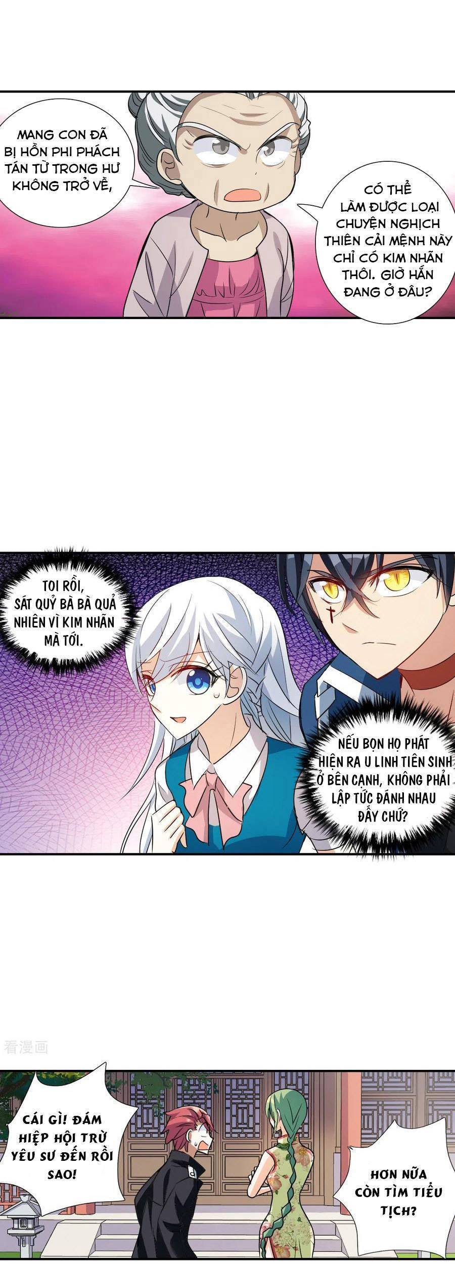 Tô Tịch Kỳ Quái: Chapter 138