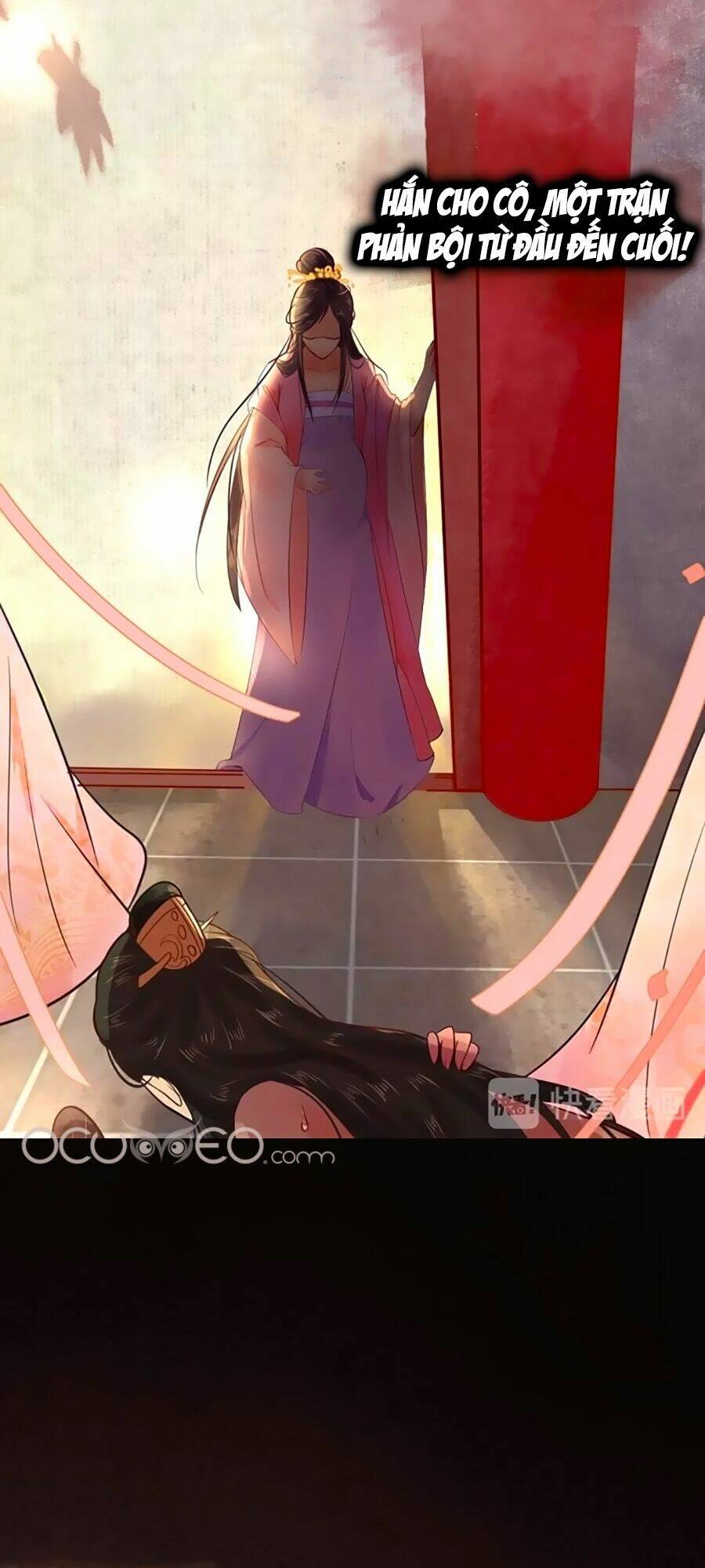 Hoạn Phi Hoàn Triều: Chapter 1