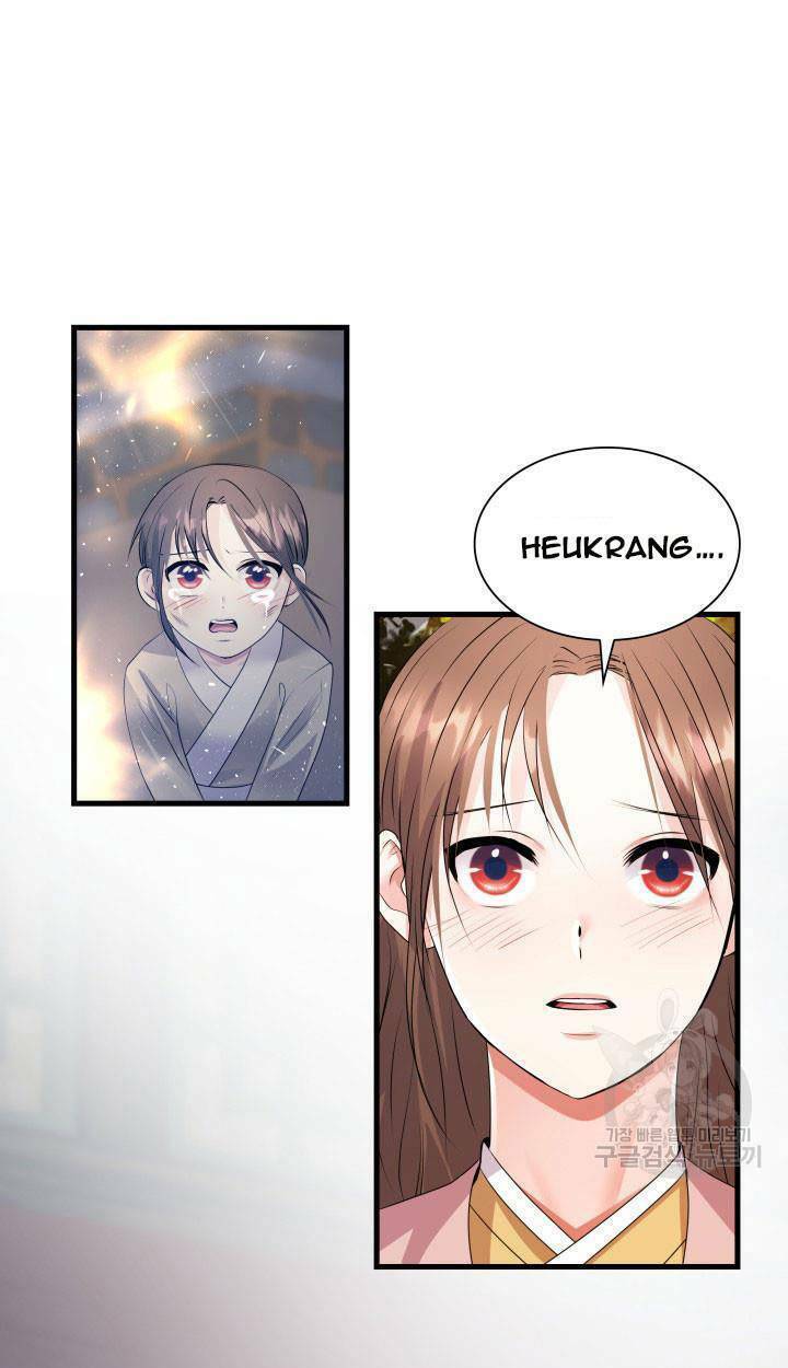 Cô Dâu Của Sói Đen: Chapter 18