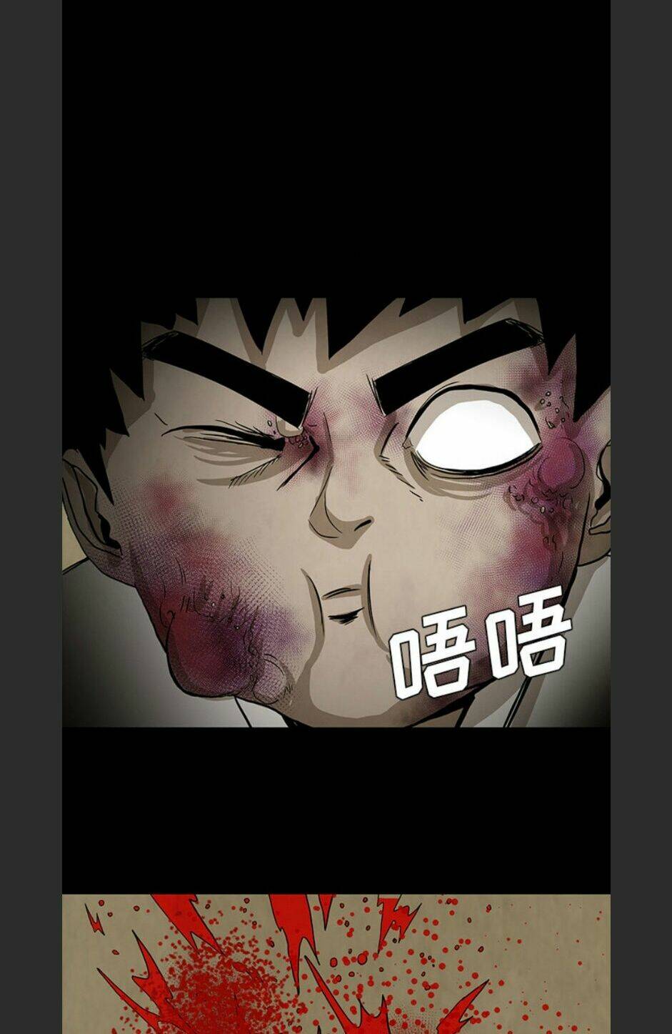 Bệnh Viện Ma Ám: Chapter 59