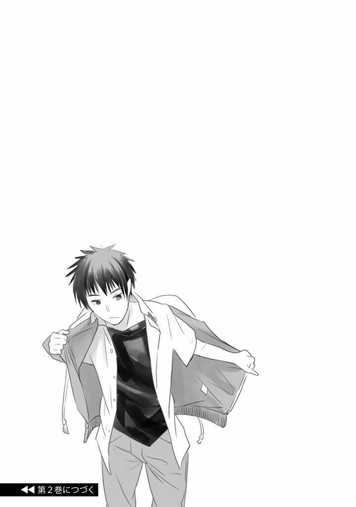 Okuru Kotoba: Chapter 5