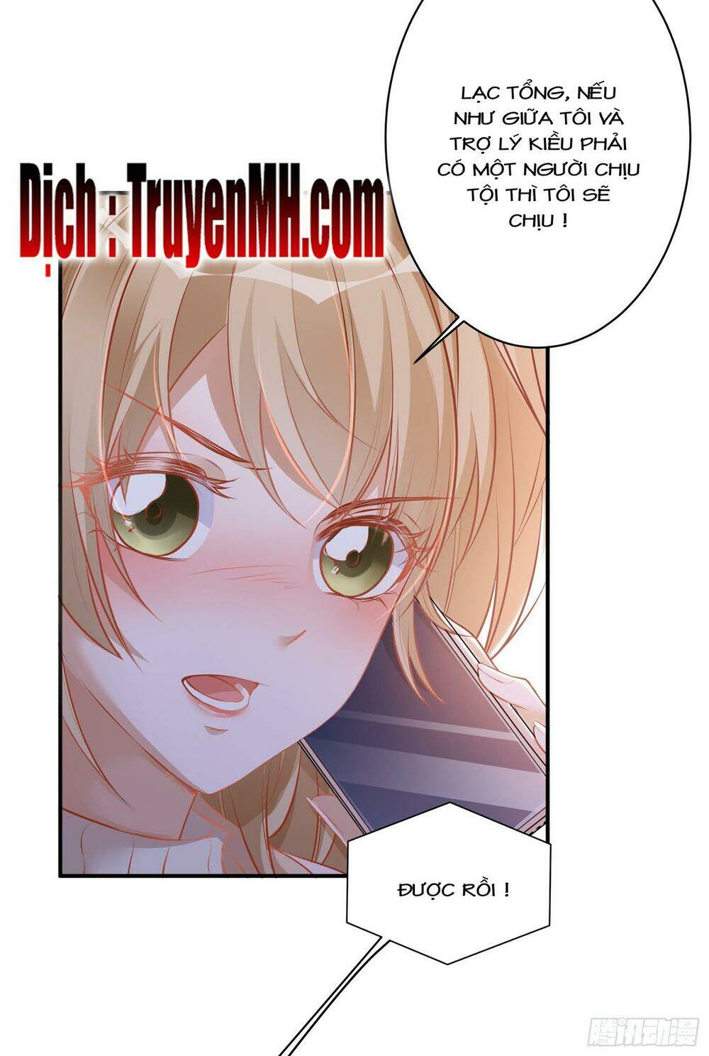 Lấy Tình Yêu, Lấy Thời Gian: Chapter 34