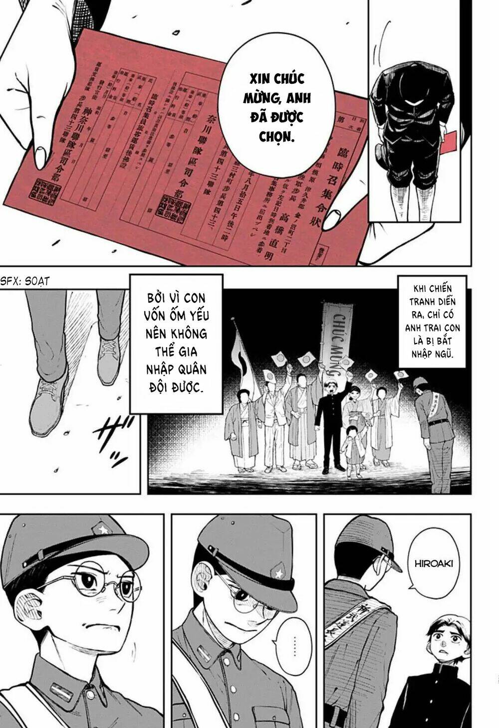 Anten-Sama No Hara No Naka: Chapter 3