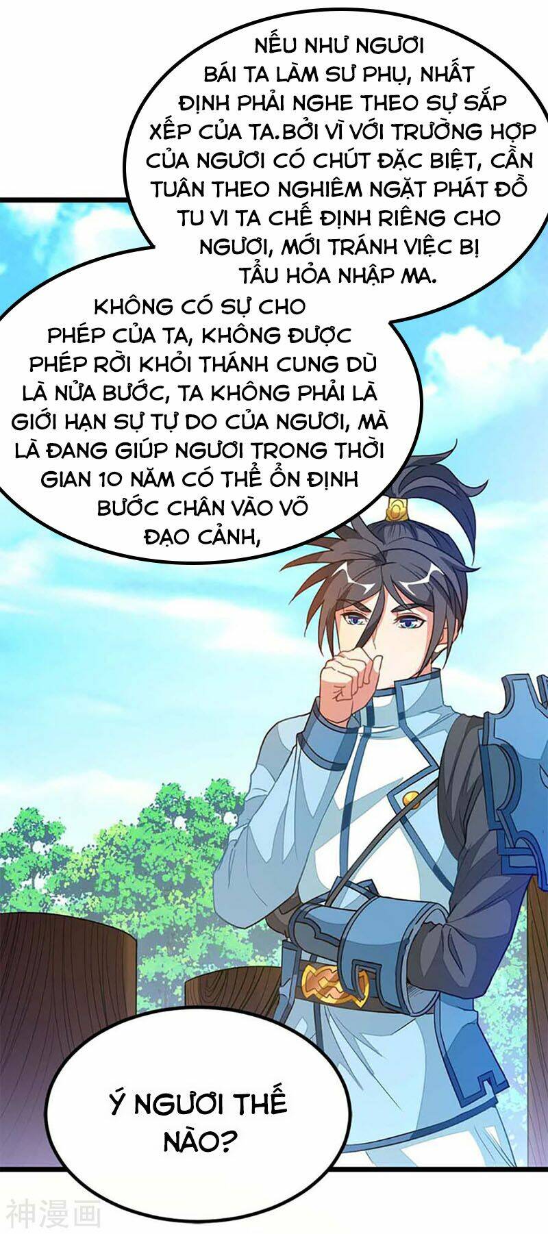 Cửu Dương Thần Vương: Chapter 209