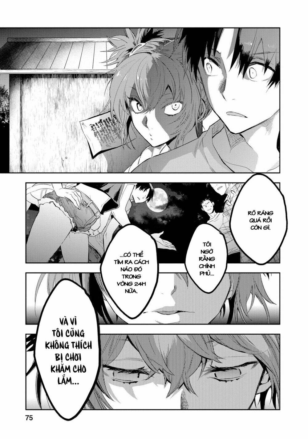 Ou-Sama Game - Kigen: Chapter 23