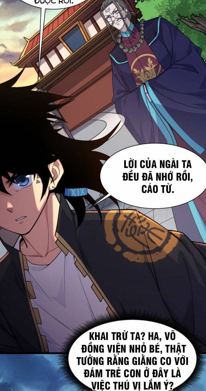 Khí Xung Tinh Hà: Chapter 2