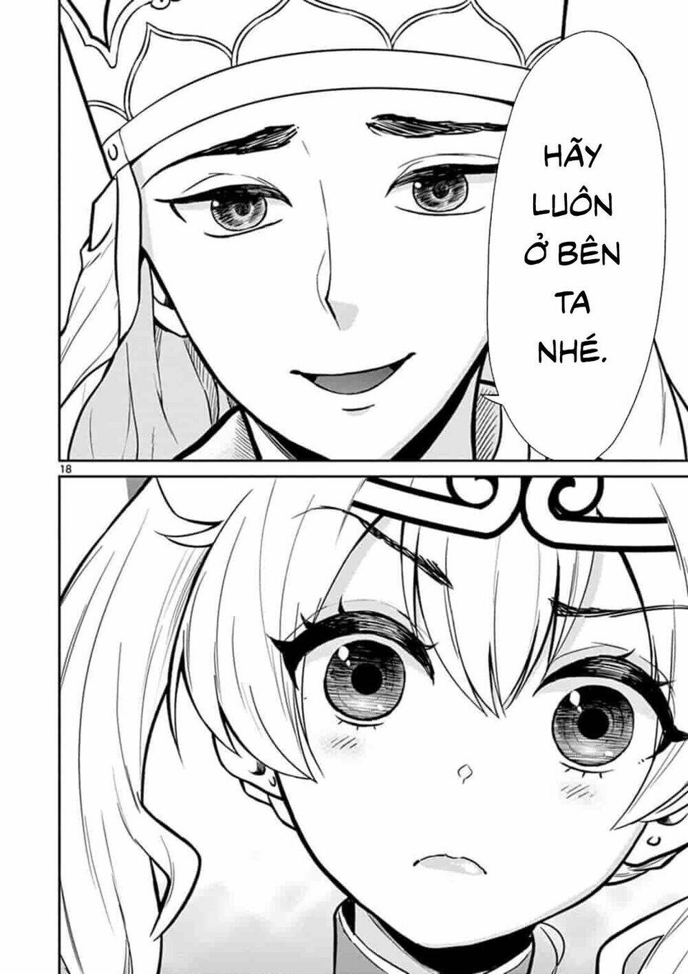 Tây Du Phiền Phức Ký: Chapter 3