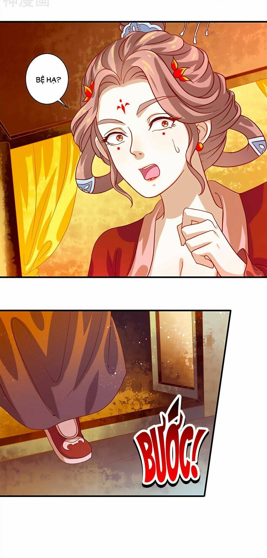 Phục Thù Nữ Hoàng Đích La Mạn Sử: Chapter 16