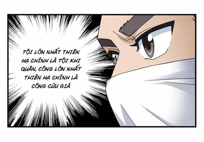 Phong Quỷ Truyền Thuyết: Chapter 80