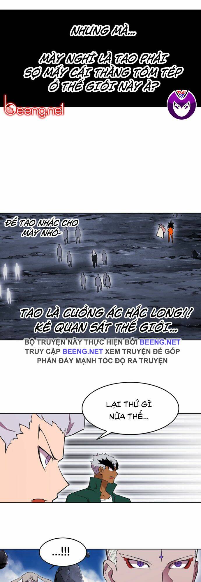 Hard Core Leveling Warrior Ss2: Chapter 37