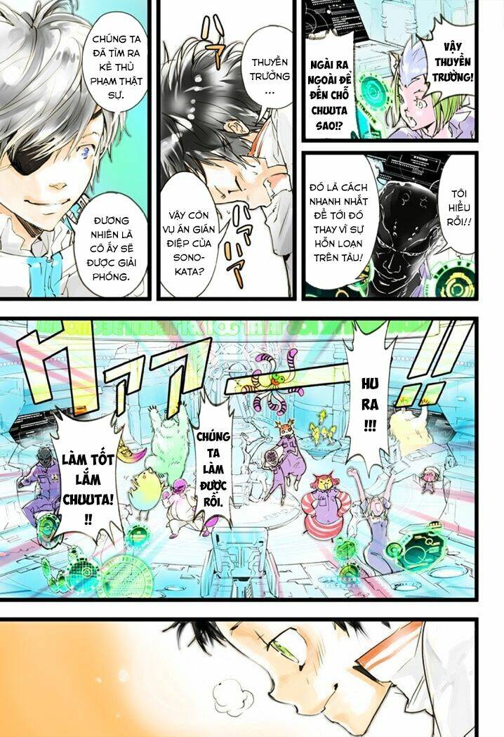 Cảnh Sát Không Gian: Chapter 16