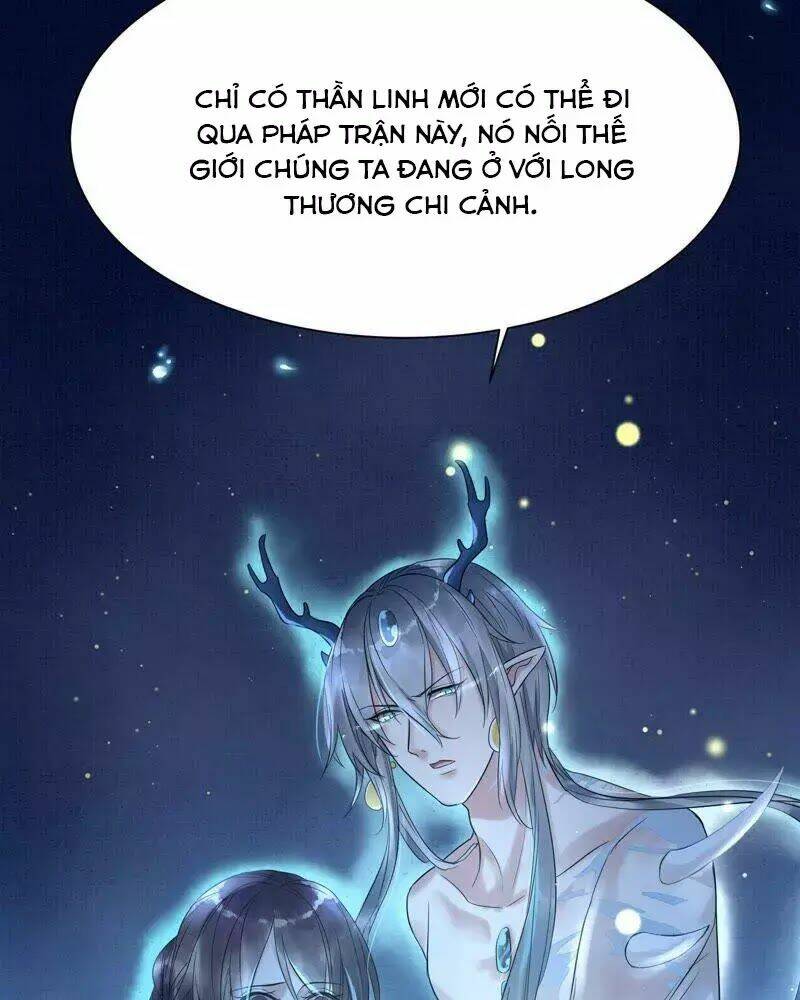 Yêu Long Đại Nhân Của Ta: Chapter 2