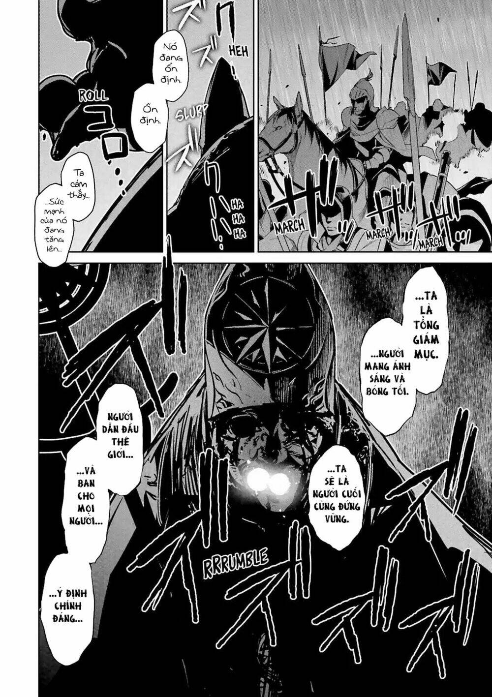 Maoyuu Maoh Yuusha: Chapter 52