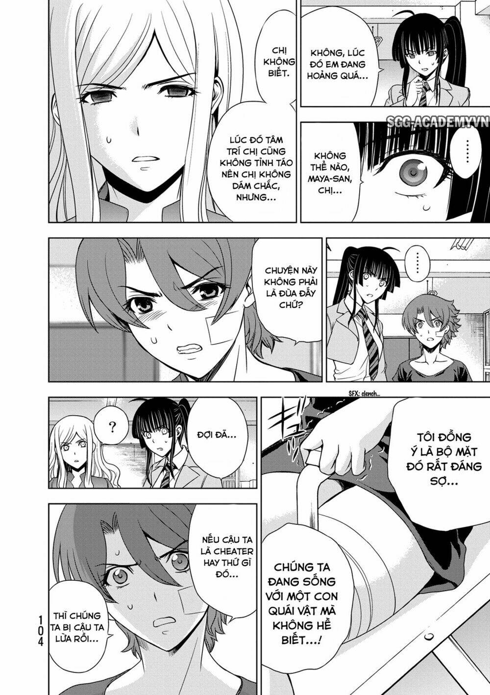 Deathtopia: Chapter 27