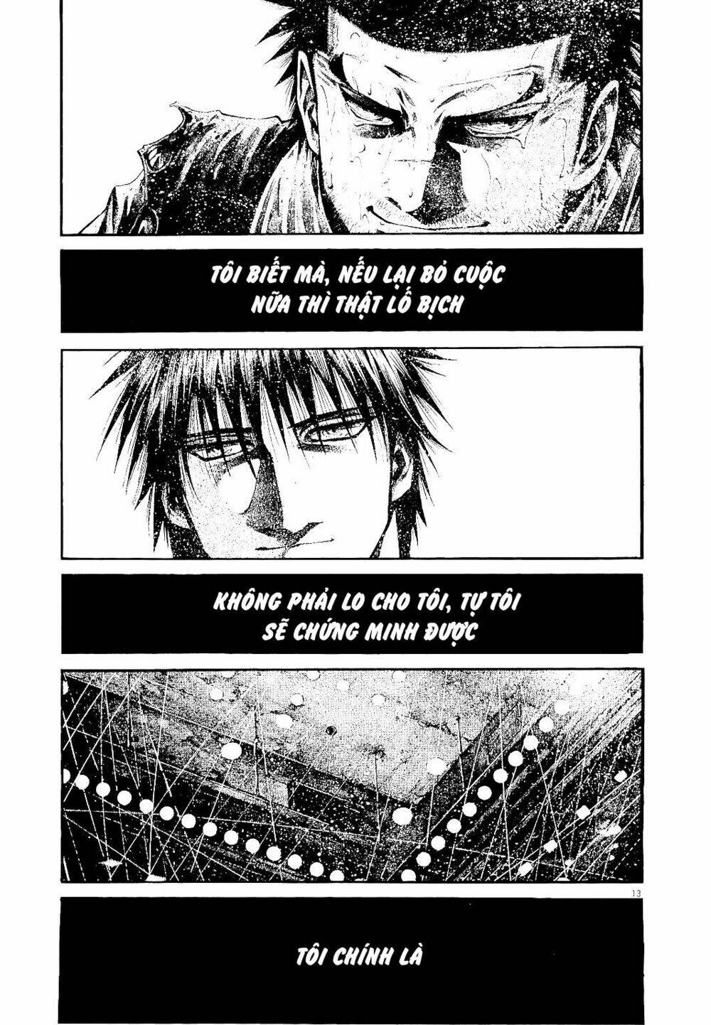 Rainbow: Chapter 227
