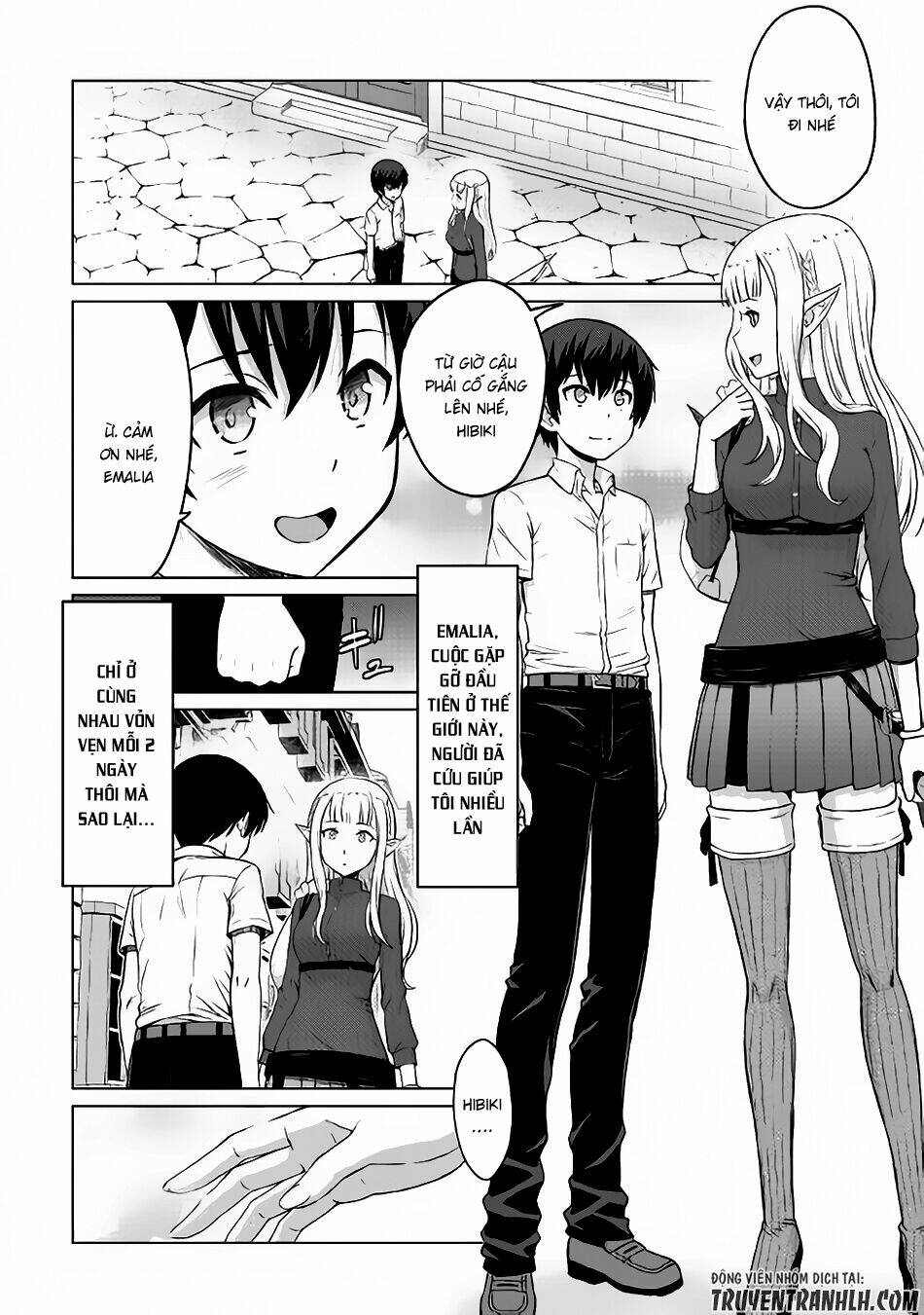 Saikyou No Shokugyou Wa Yuusha Demo Kenja Demo Naku Kanteishi (Kari) Rashii Desu Yo: Chapter 4