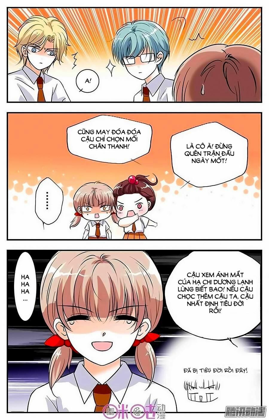 Thanh Ninh Chi Hạ: Chapter 3