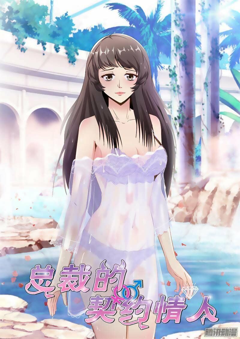 Tình Nhân Khế Ước Của Tổng Tài: Chapter 73
